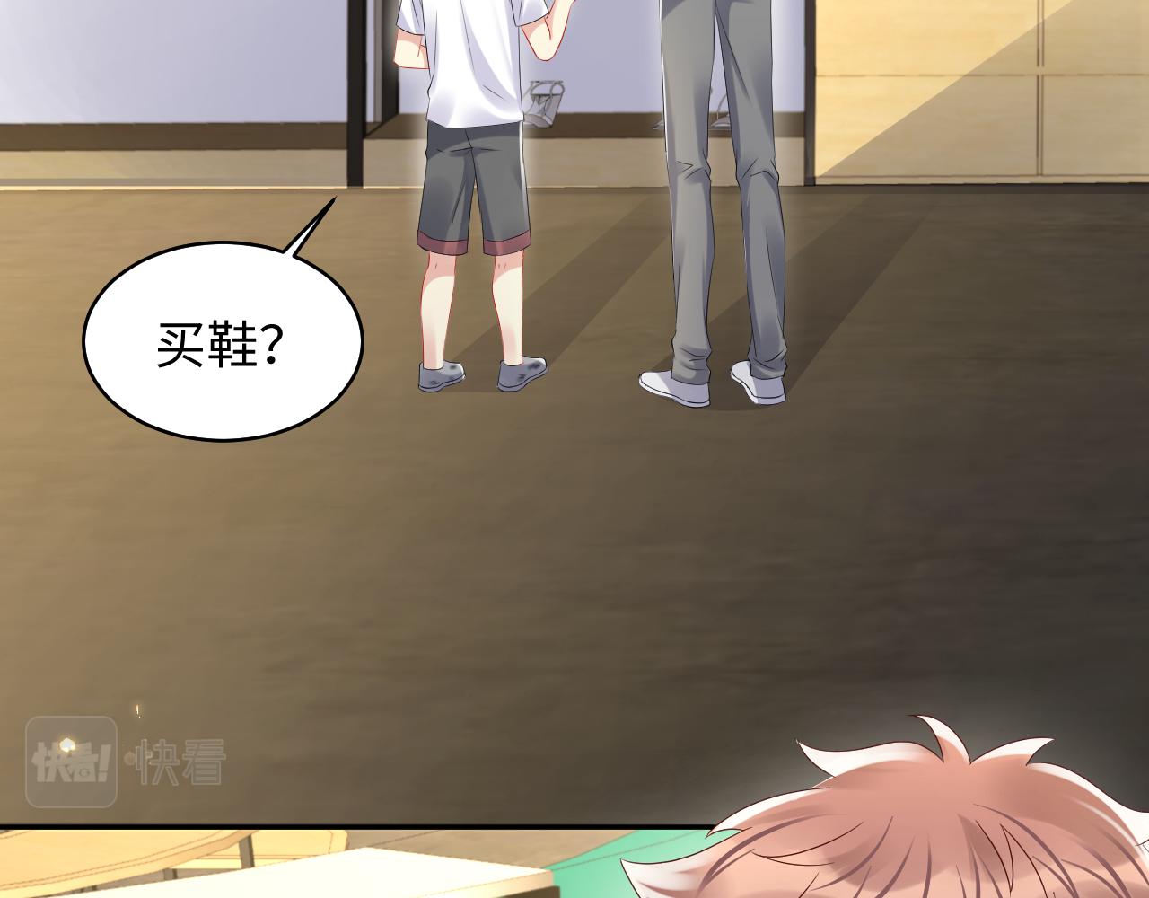 第127话 收拢王寻62