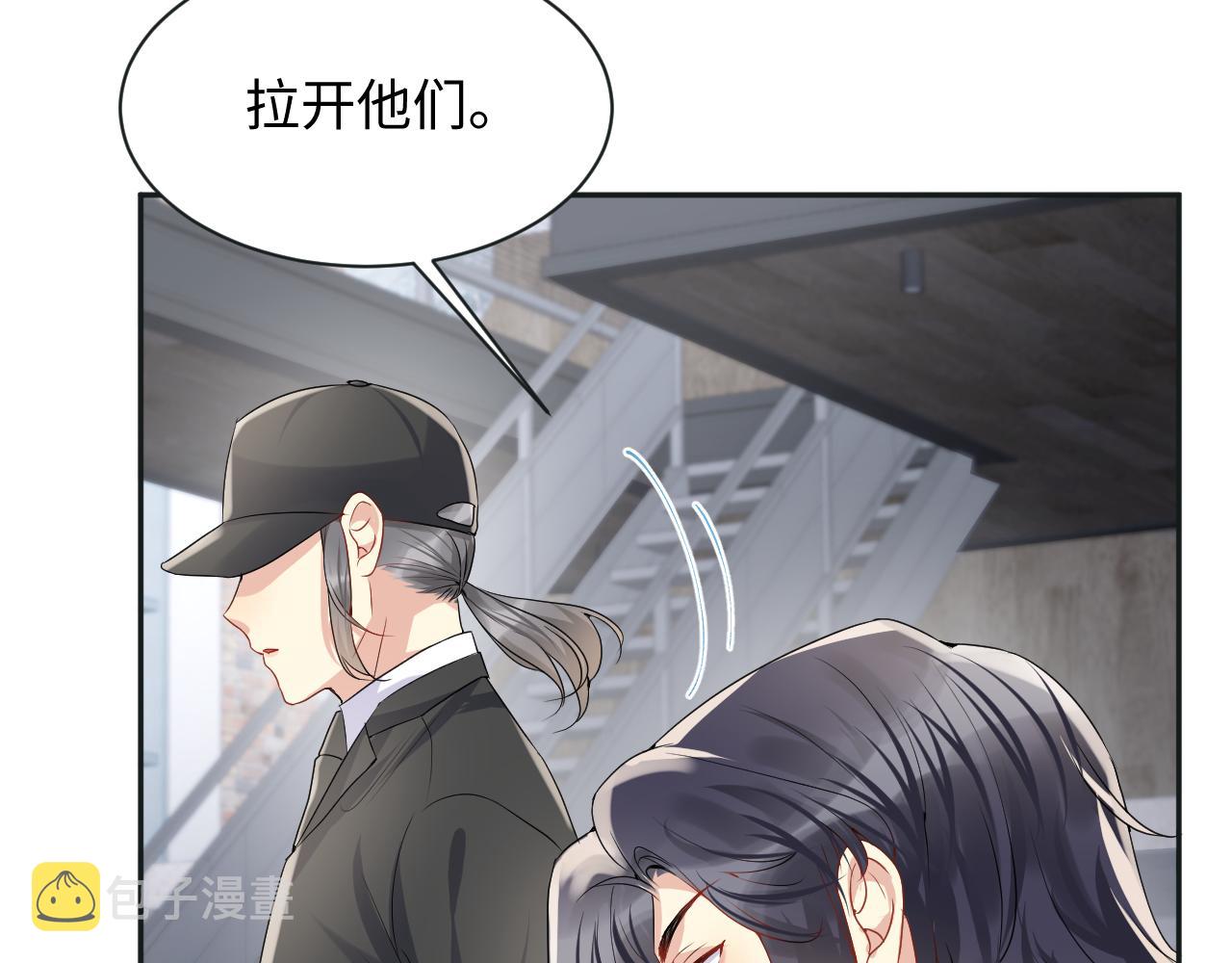 第70话 威胁与交易10