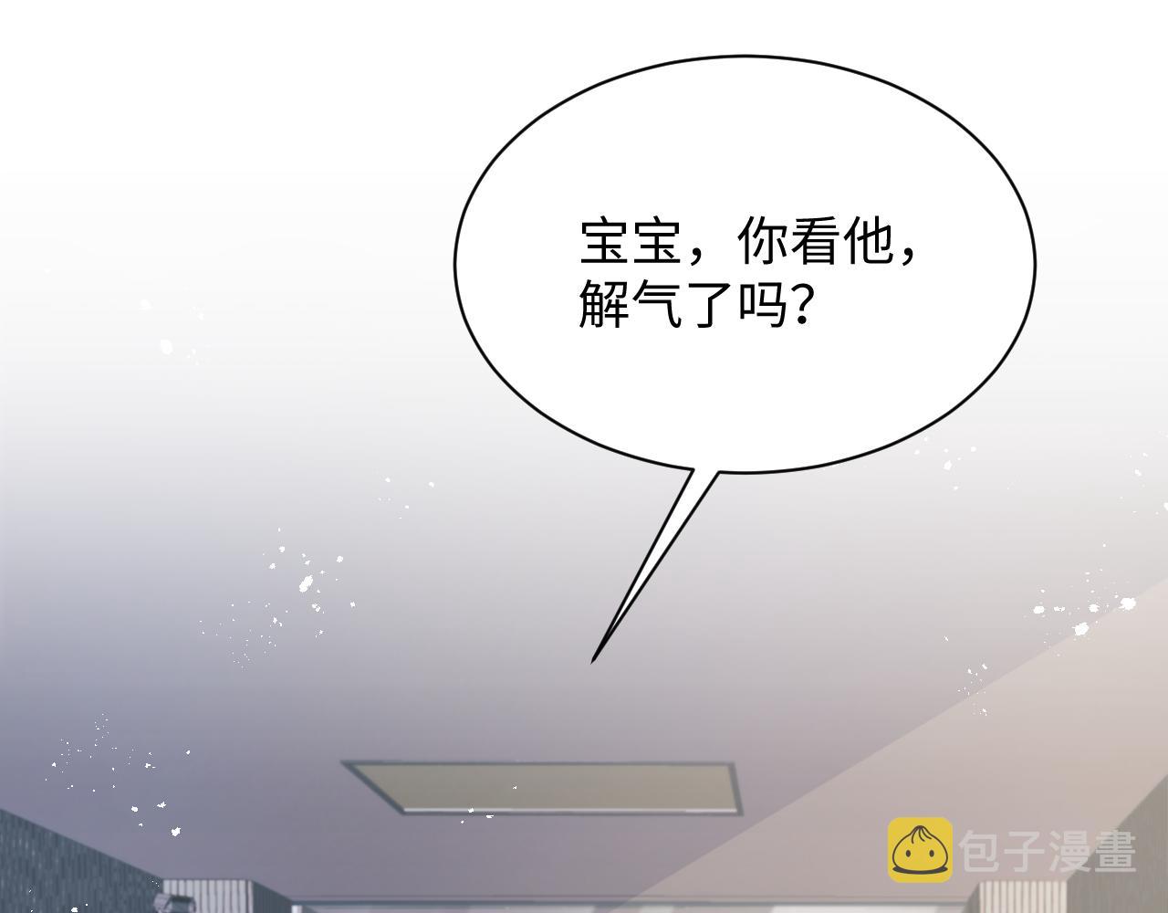 第36话 无处可逃27
