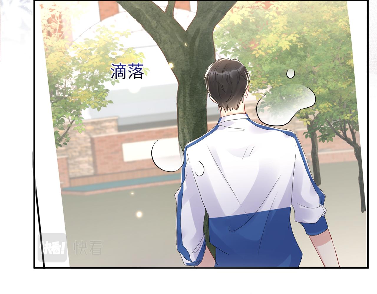 第67话 彼此的遗憾50