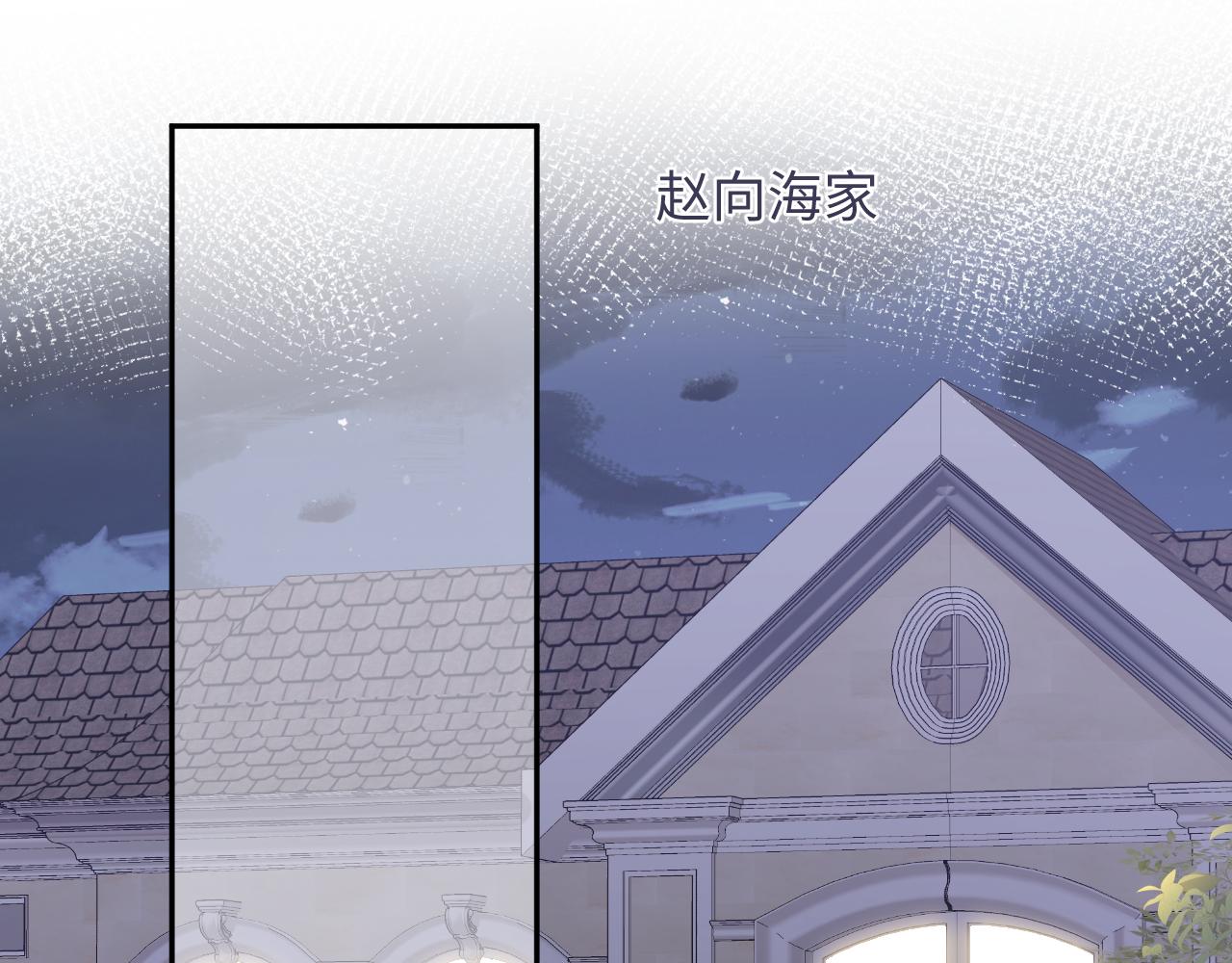第114话&amp;amp;quot;恶婆婆“的刁难71