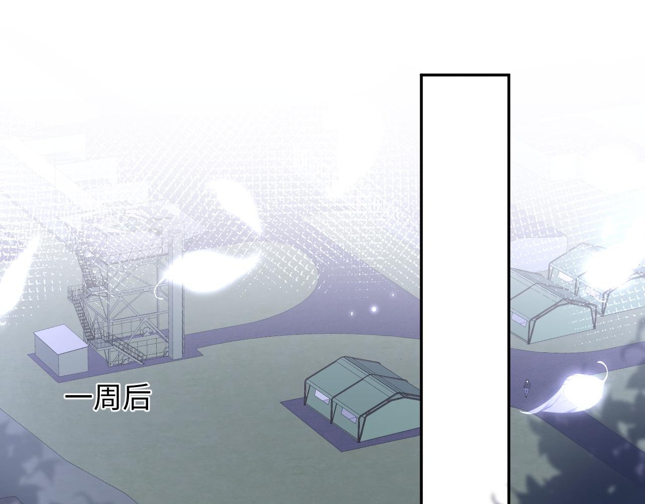 第65话 七年之痒59