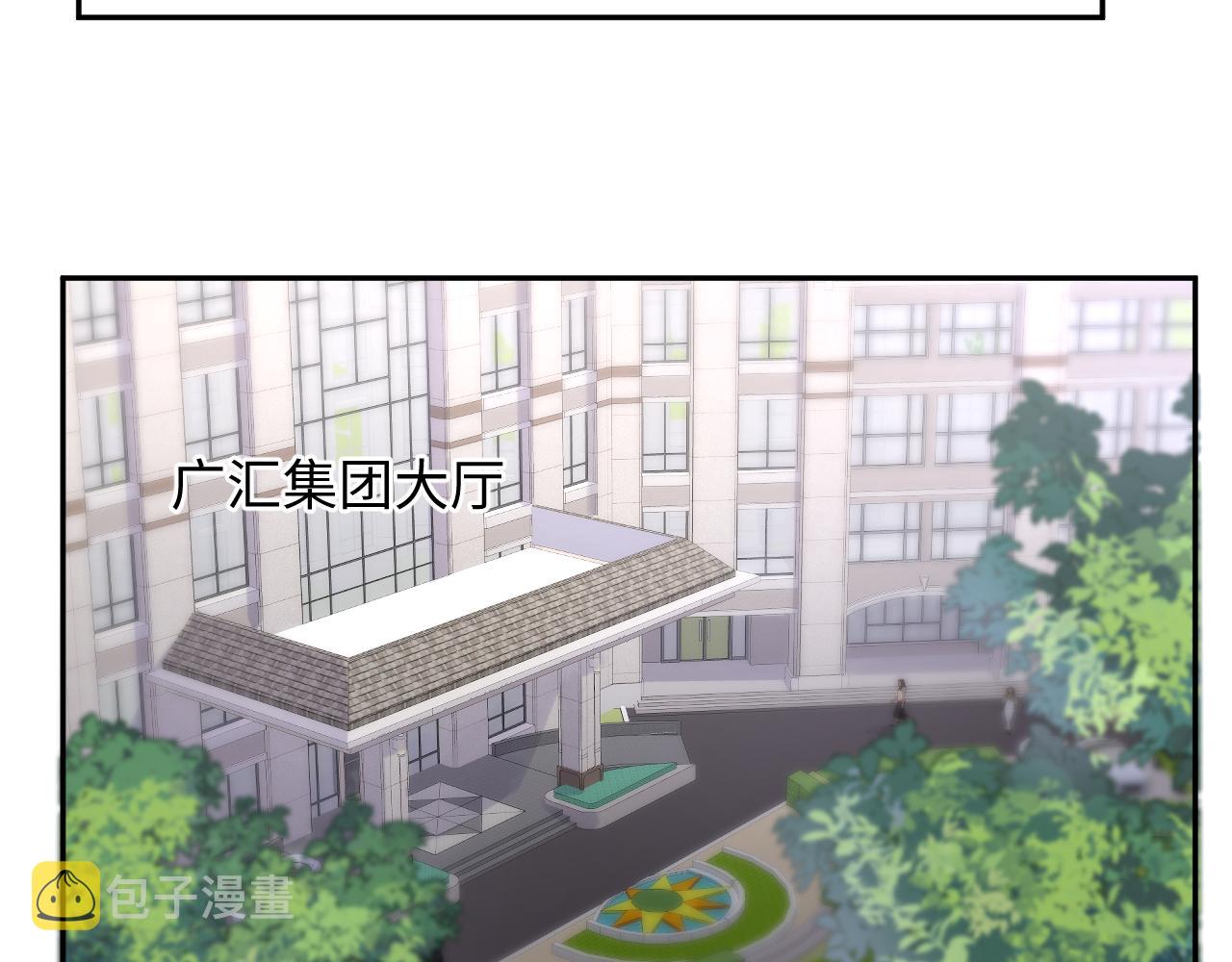 第43话 叶霆扭曲的执念64