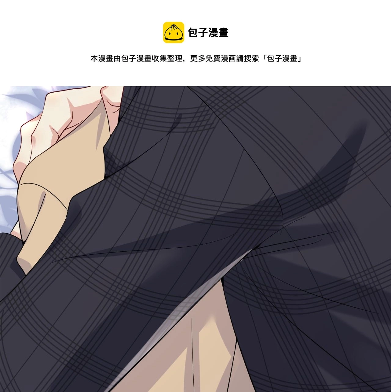 第32话 想要离开？！103
