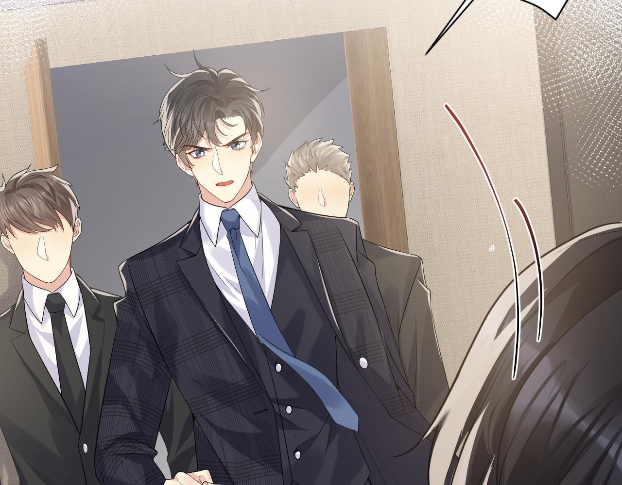 第47话 行踪暴露，嘉立危险！66
