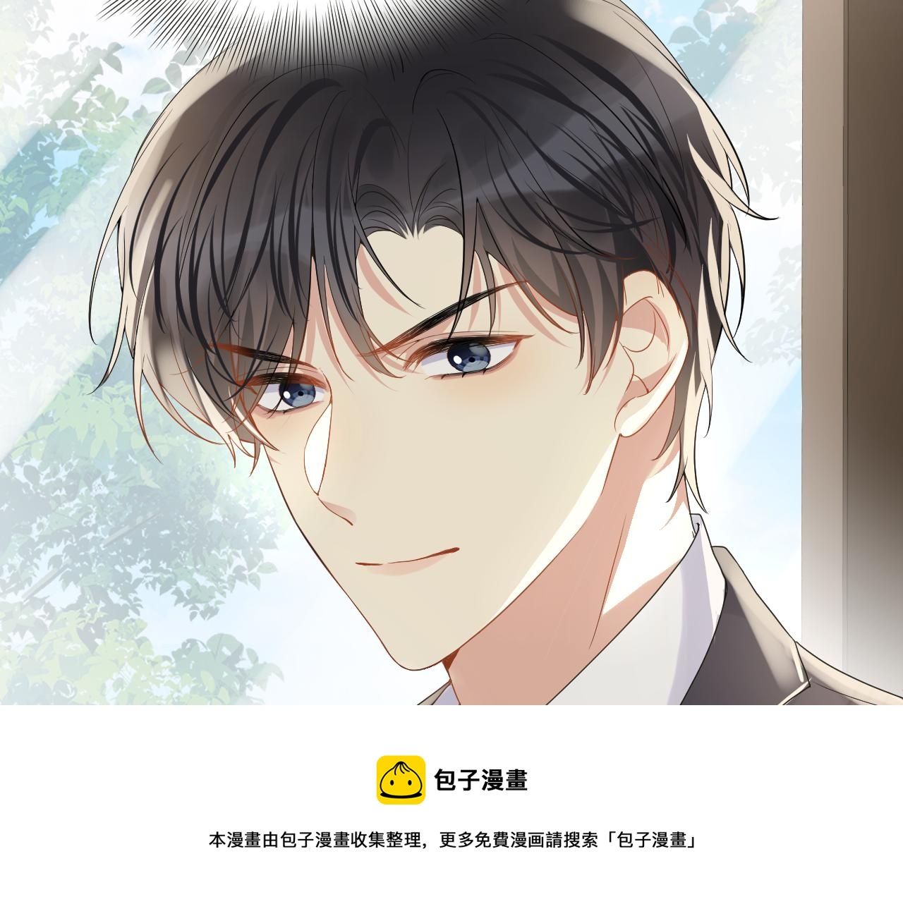 第64话 嘉立的美好平静20