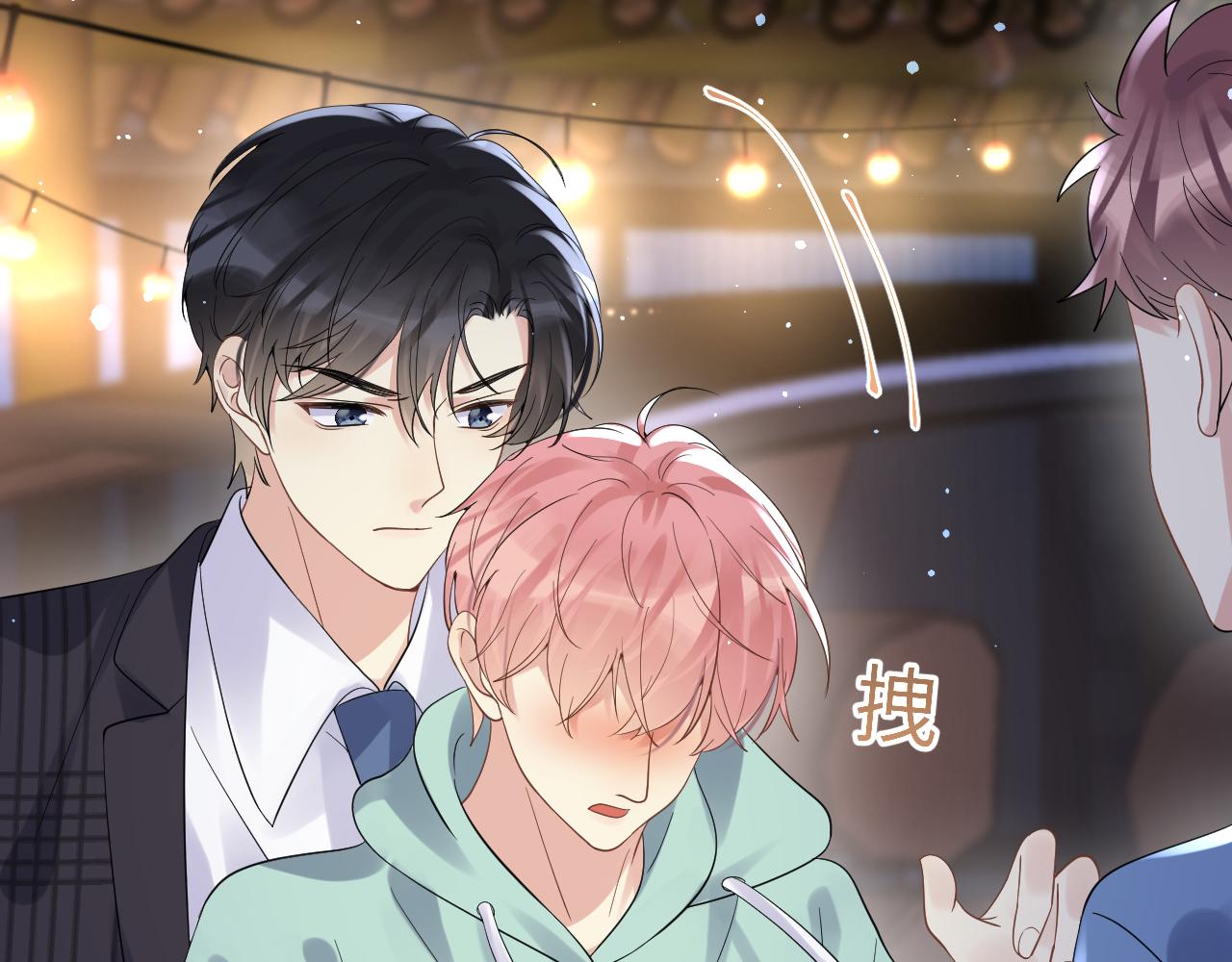 第25话 不听话的惩罚58