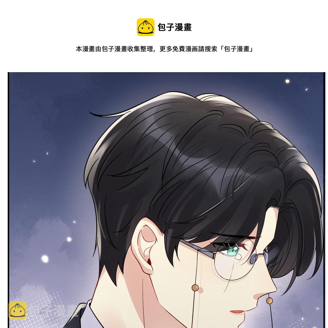 第64话 嘉立的美好平静80