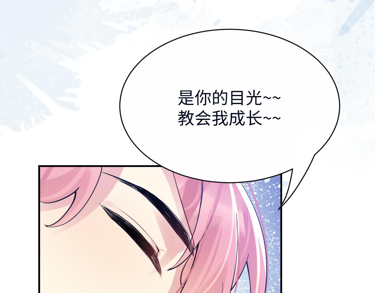 第26话 献给天堂妈妈的歌101