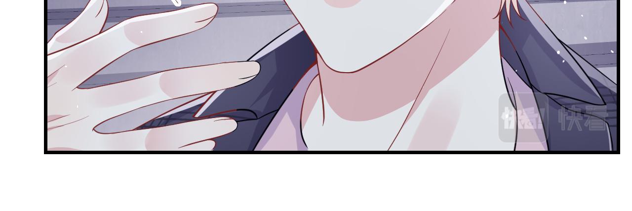 第95话重新认识你47