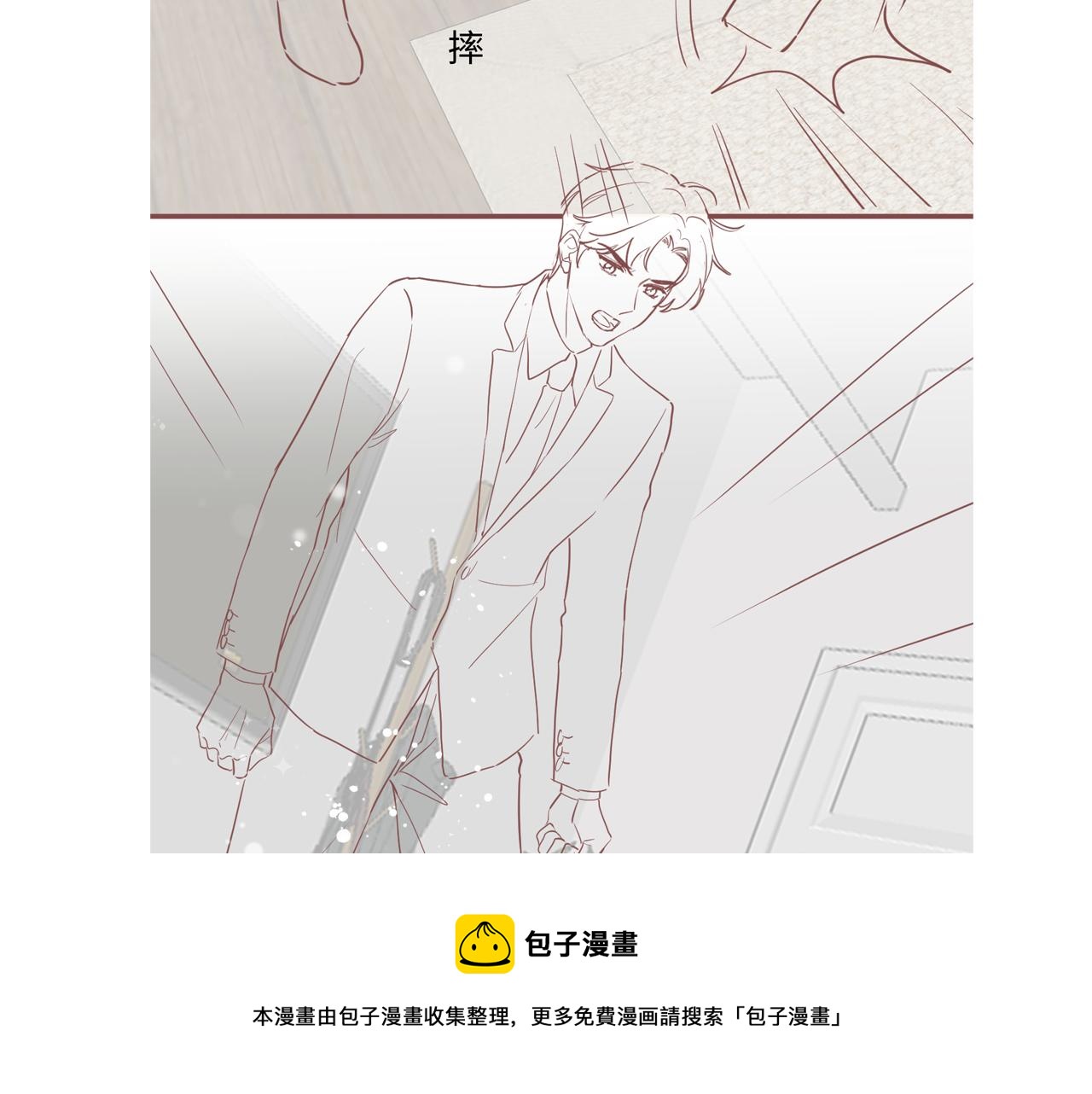 第54话 来自营销广告的折磨80