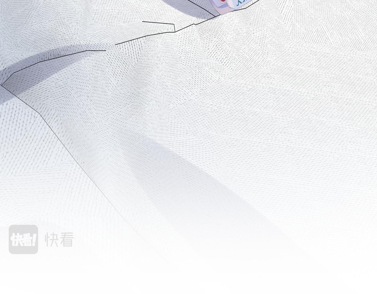 第24话 病情败露？！97