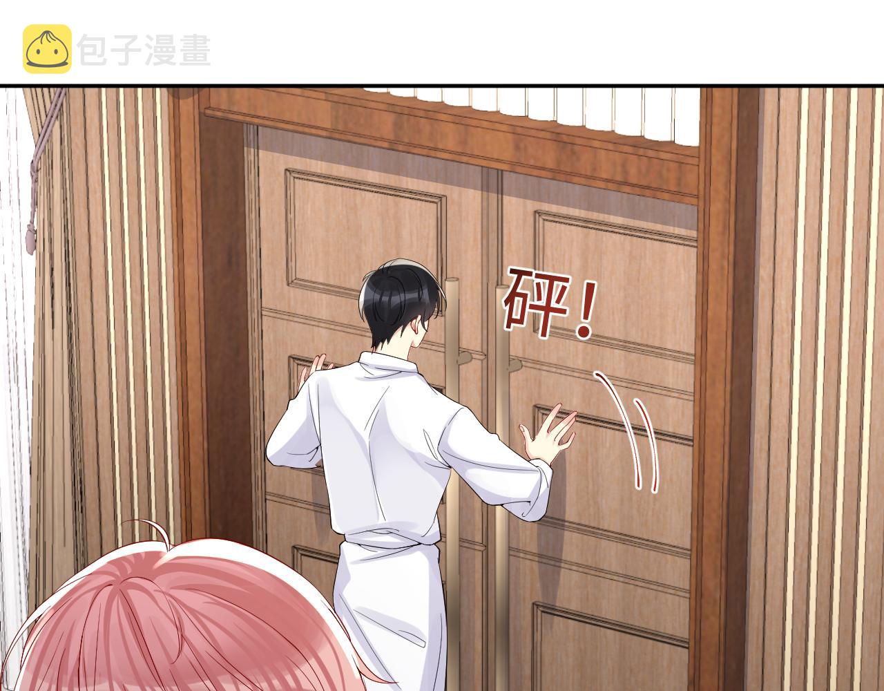 第13话 不会让你离开我26