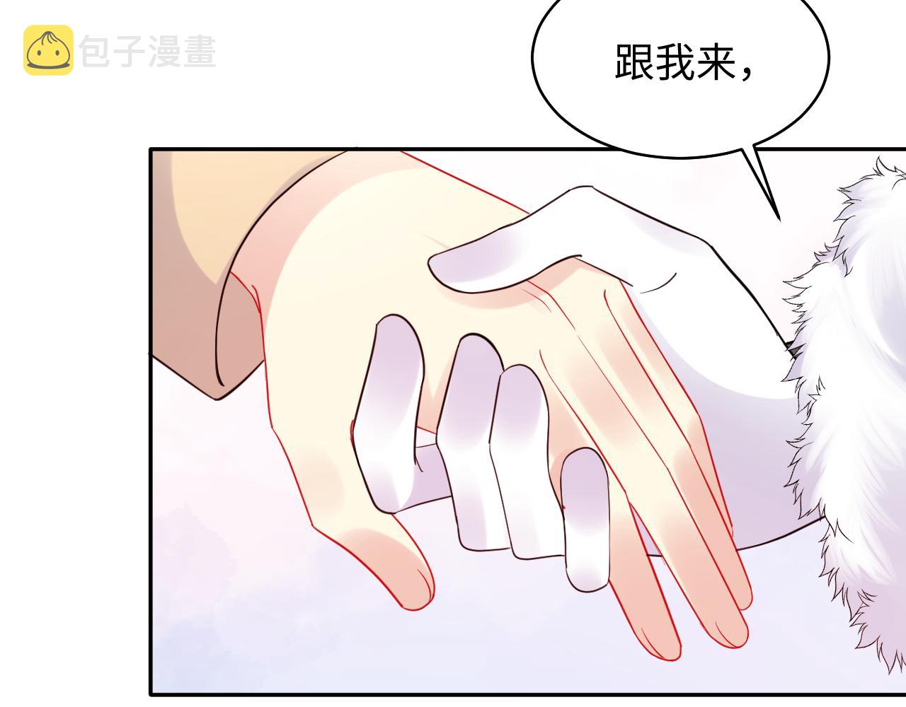 第137话 圣诞礼物64