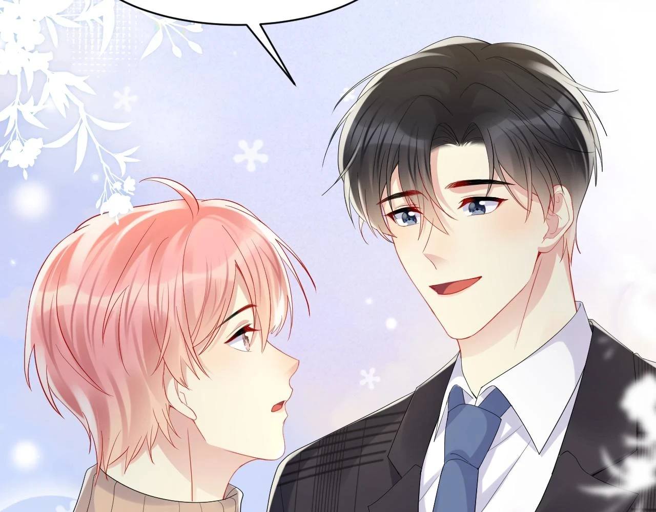 第139话 宝贝只要你一个就够了76
