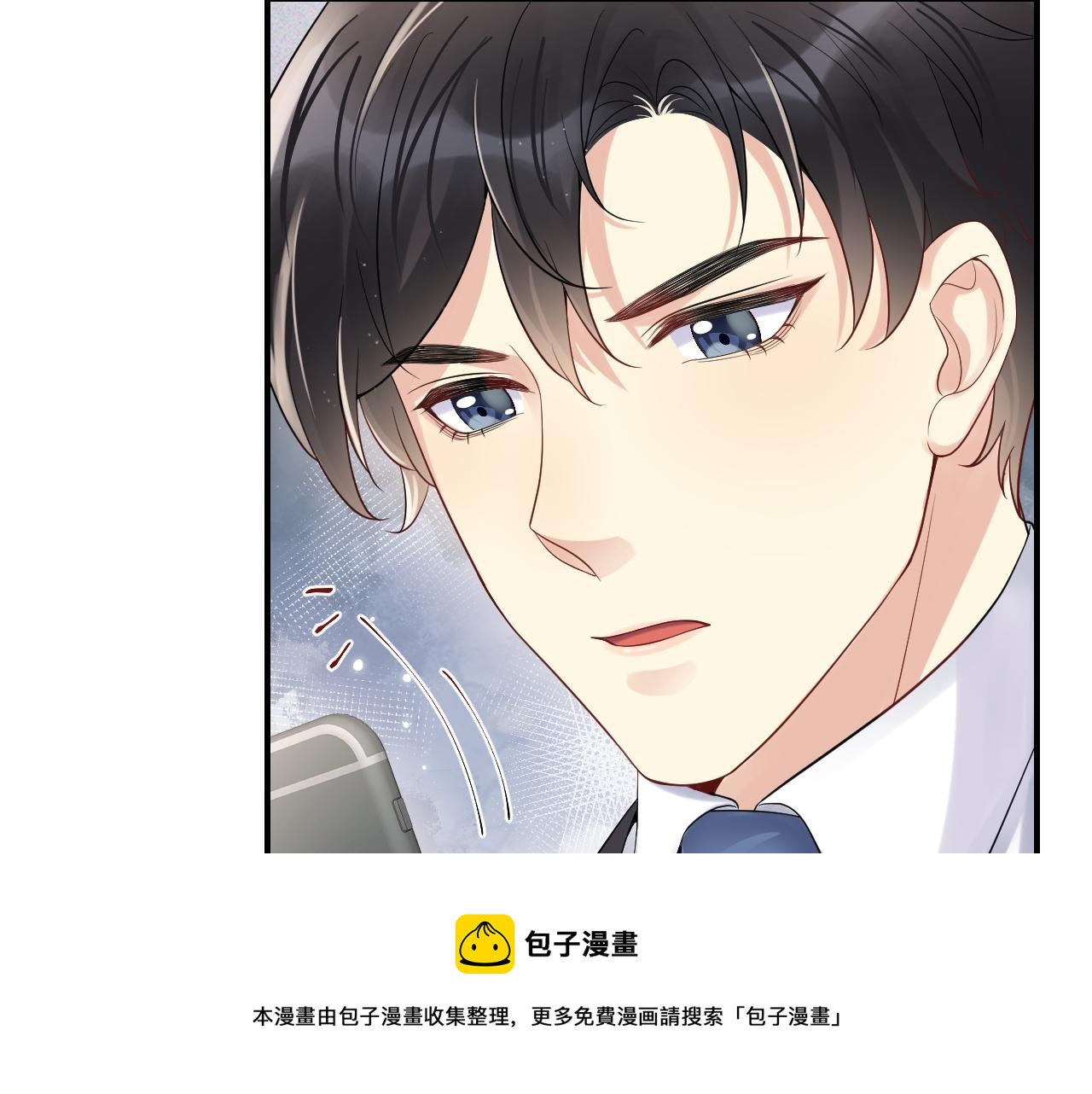 第55话 你还喜欢我吗？84