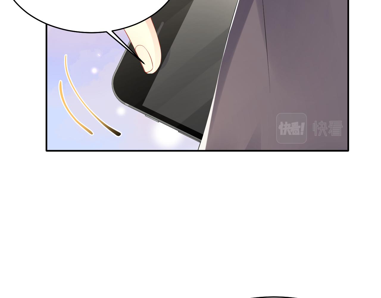 第135话 王洋吃醋28