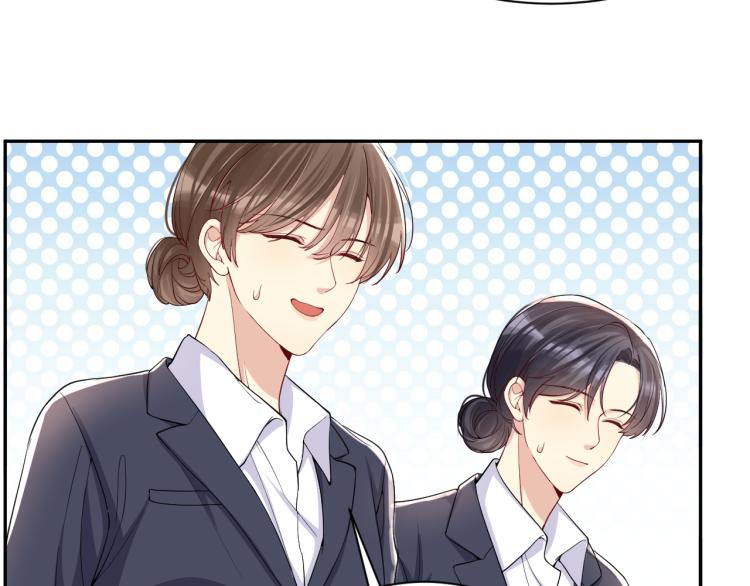 第10话 这是我的心血！13