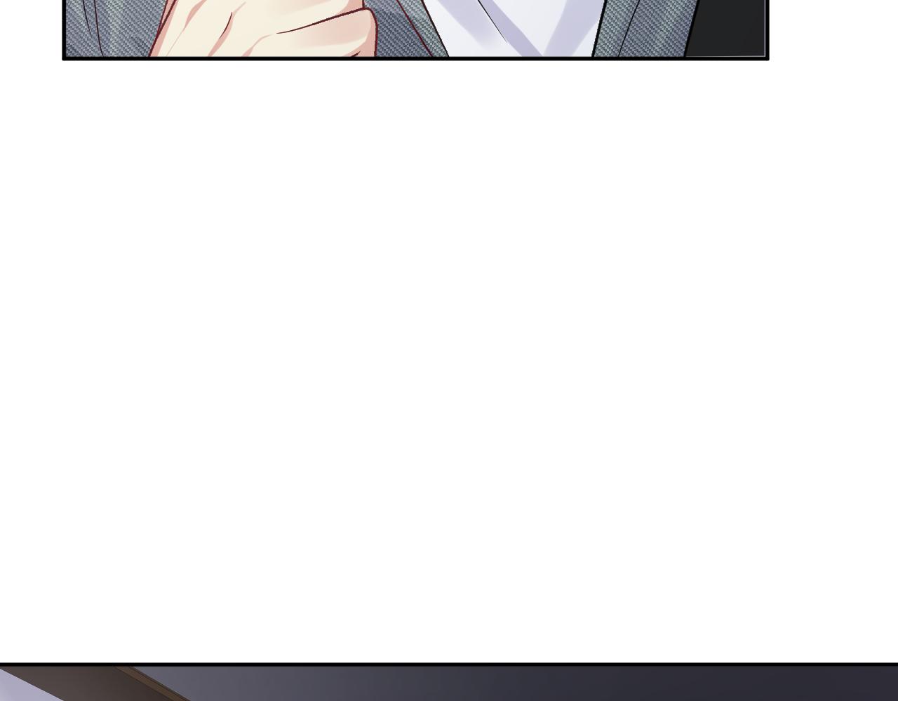 第36话 无处可逃95