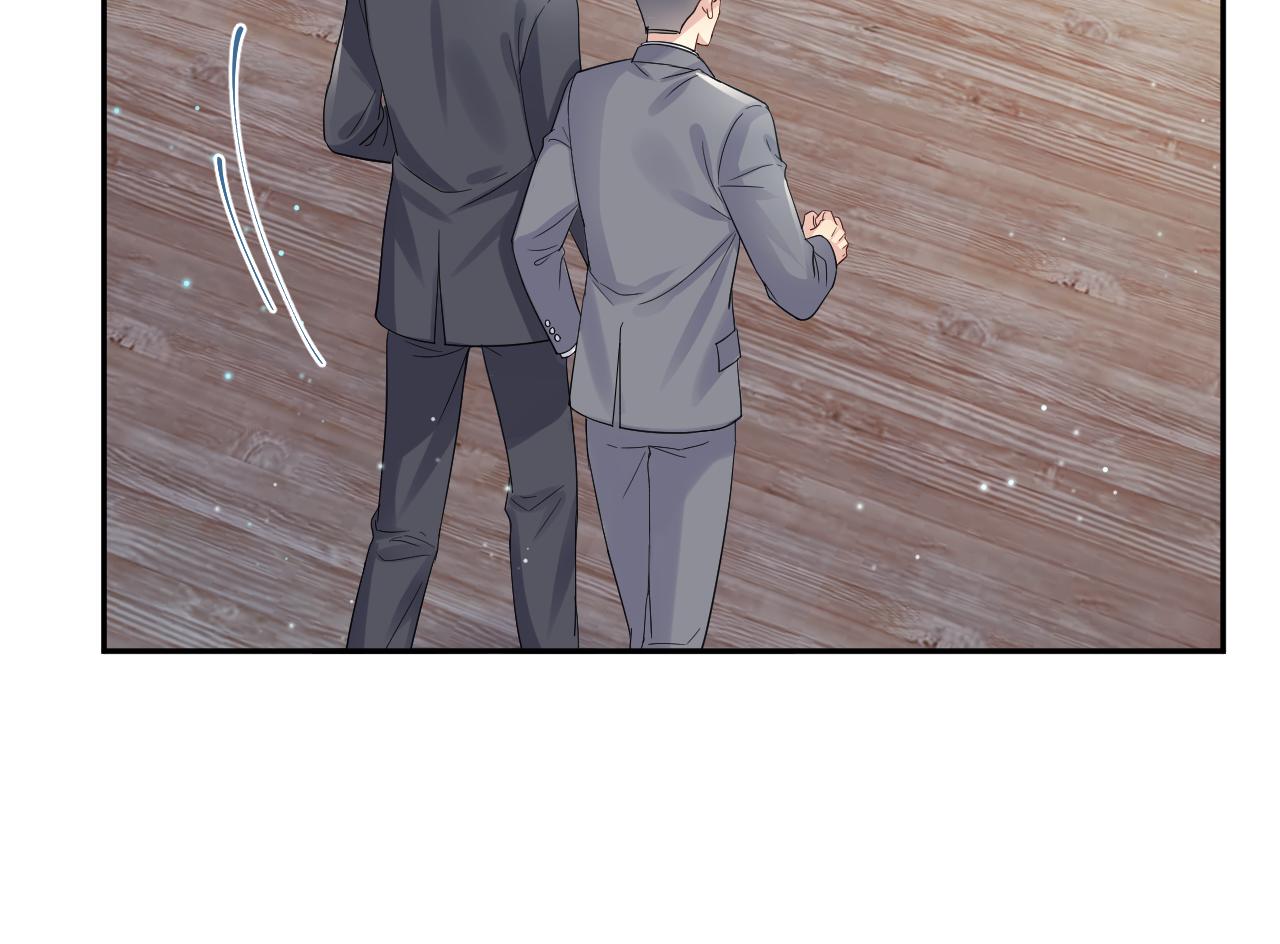 第36话 无处可逃18
