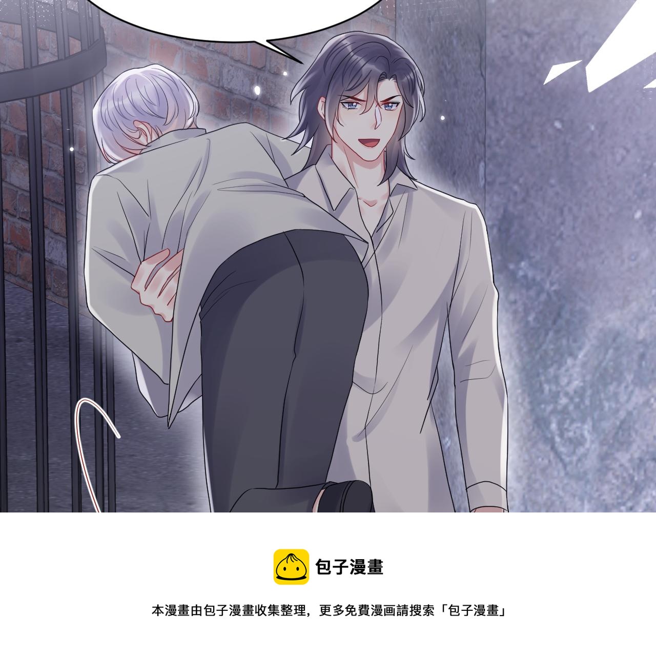 第74话 险中生智67