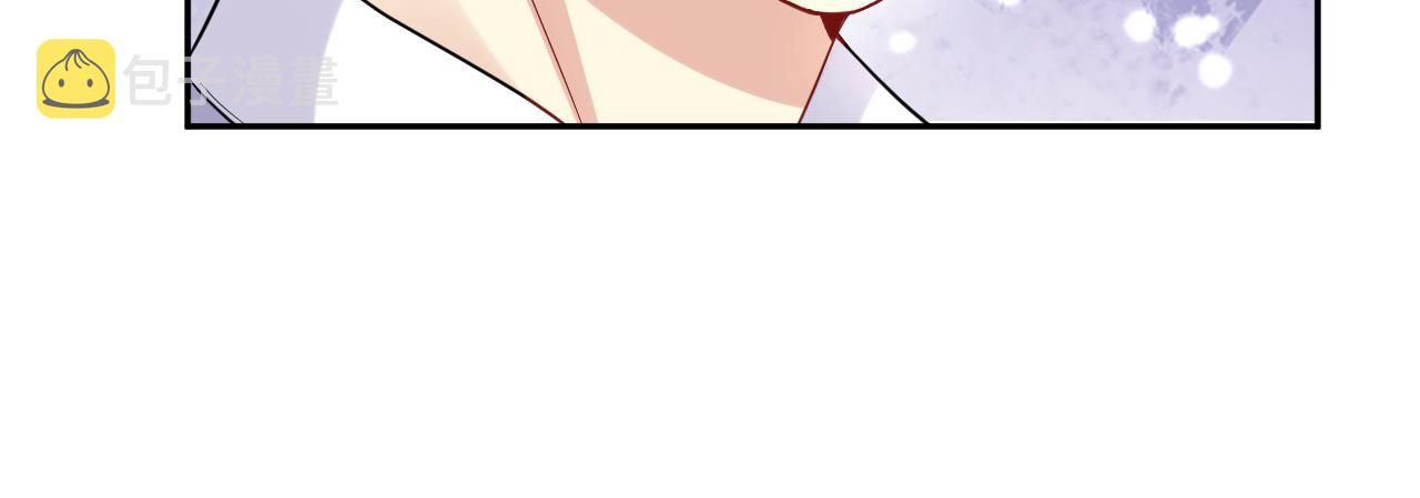 第68话 绑架？！22