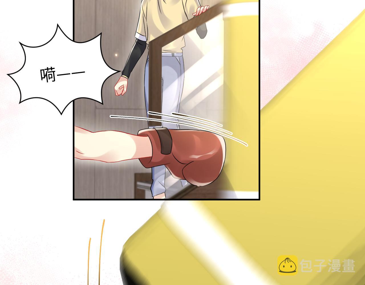 第100话互撩9