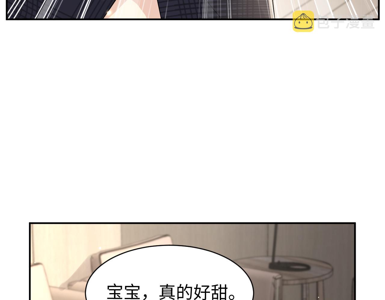 第66话 回忆与惊喜72