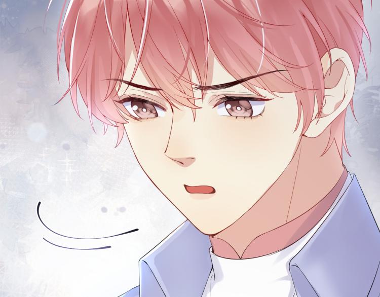 第4话 能抱你的只有我7
