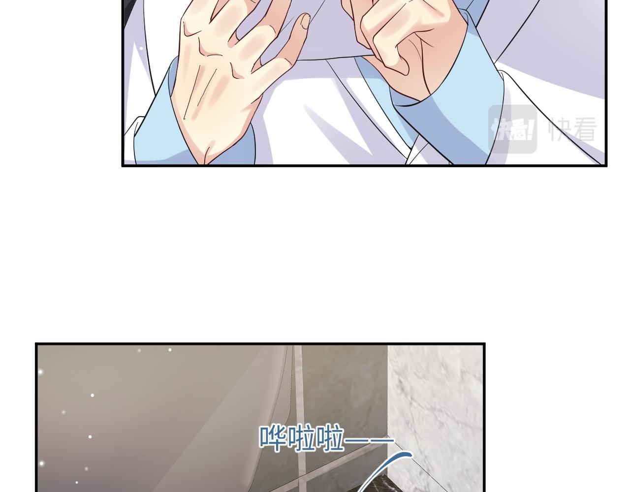 第35话 好戏登场30