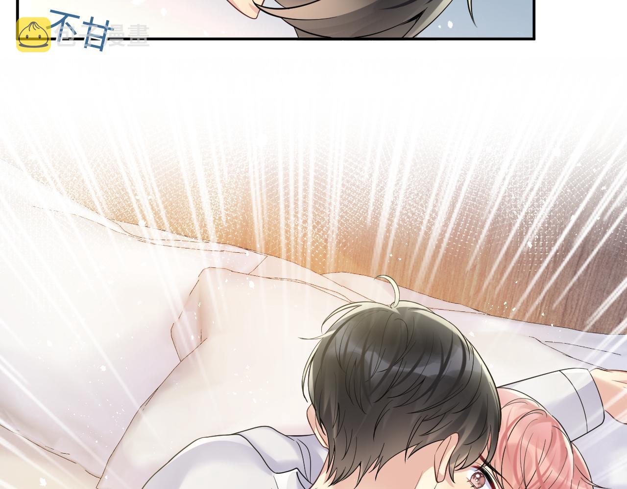 第39话 同床异梦65