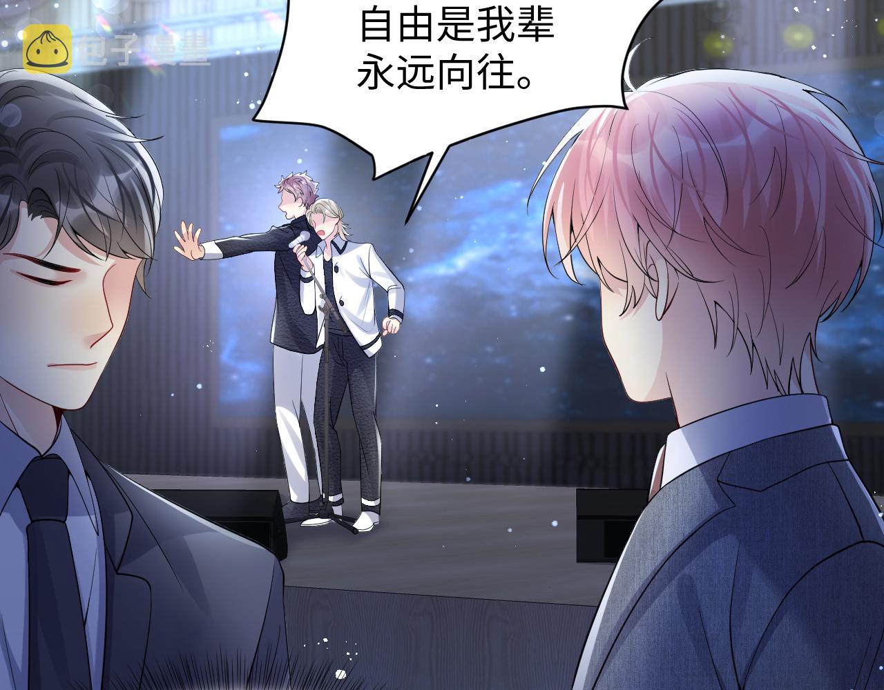 第46话 逃离大作战48