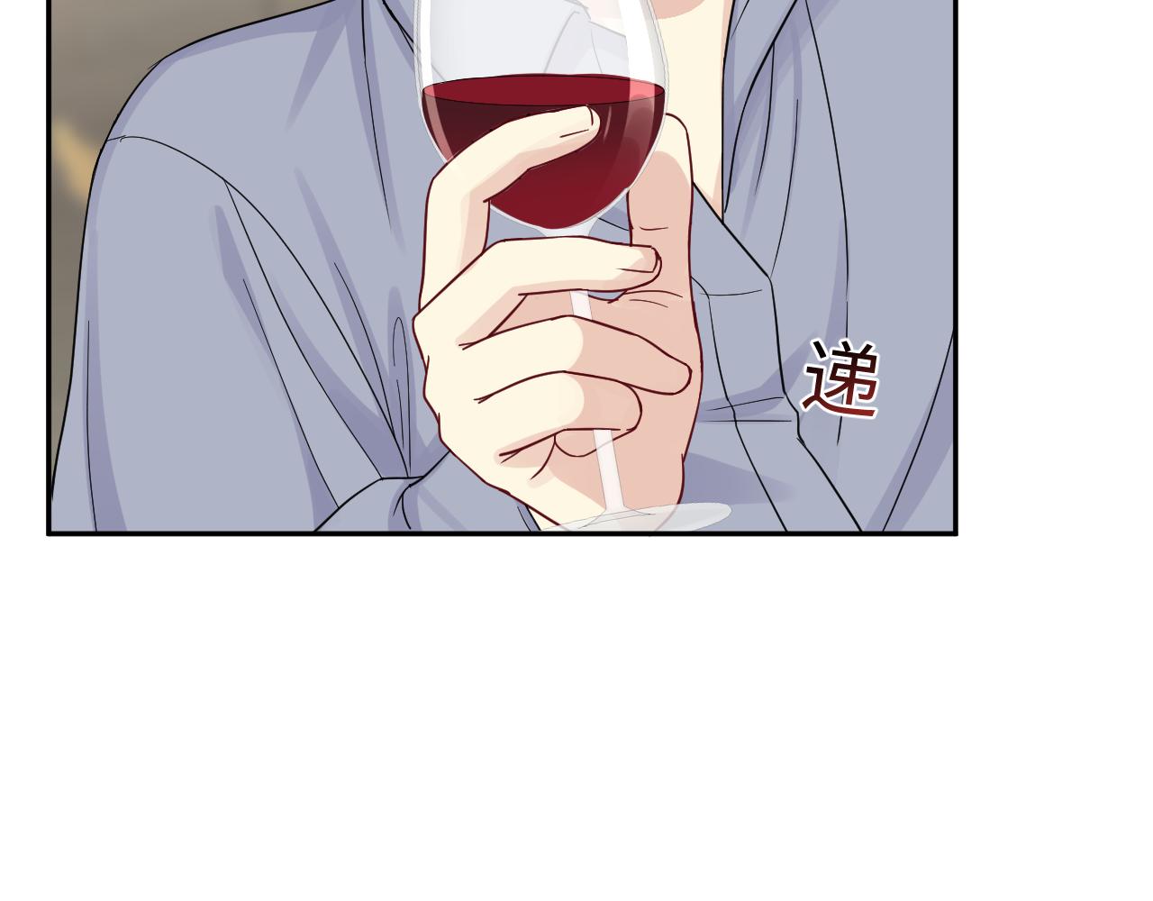 第17话 危险！叶总速来37