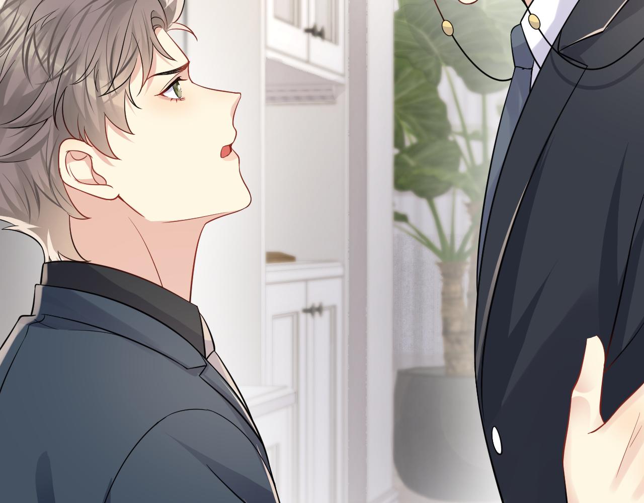 第105话 肖野跪求复合被拒40