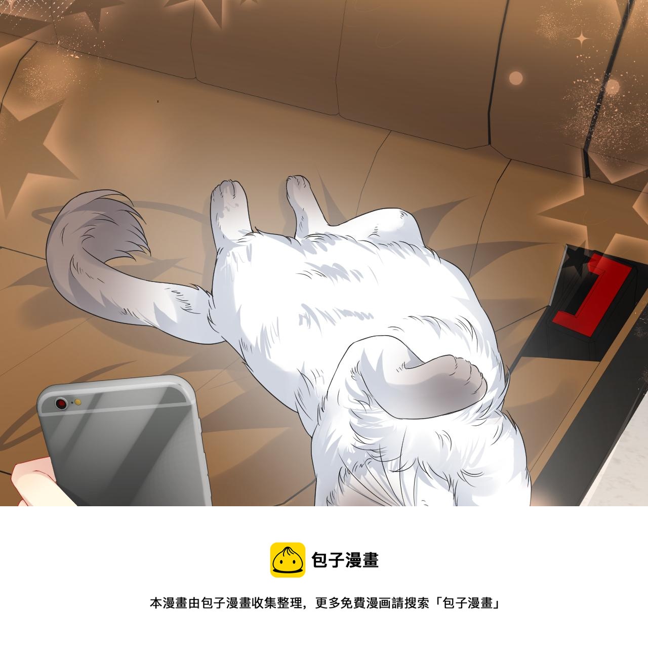第62话 等你回来12