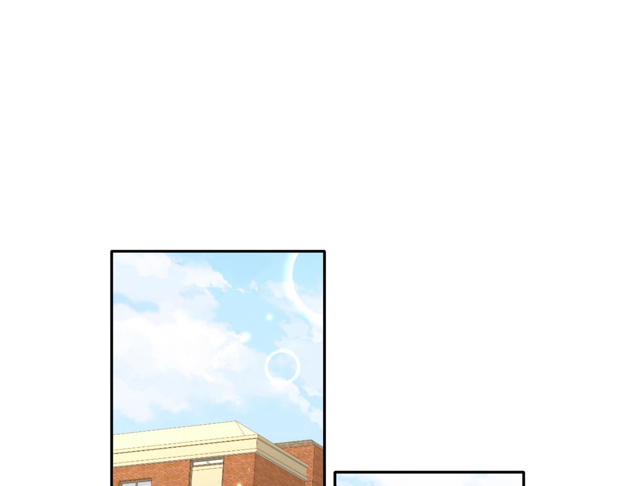 第135话 王洋吃醋4
