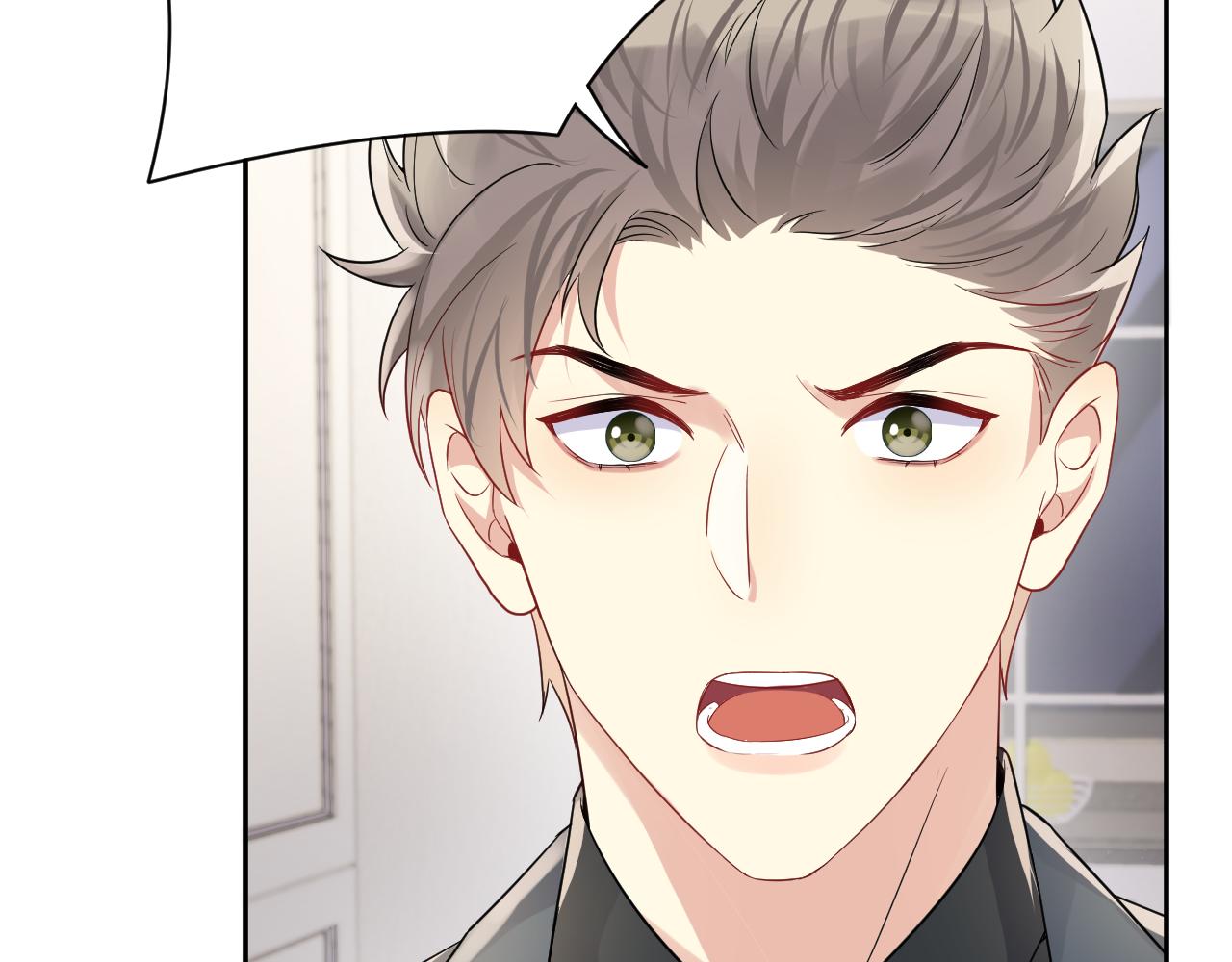第65话 七年之痒17