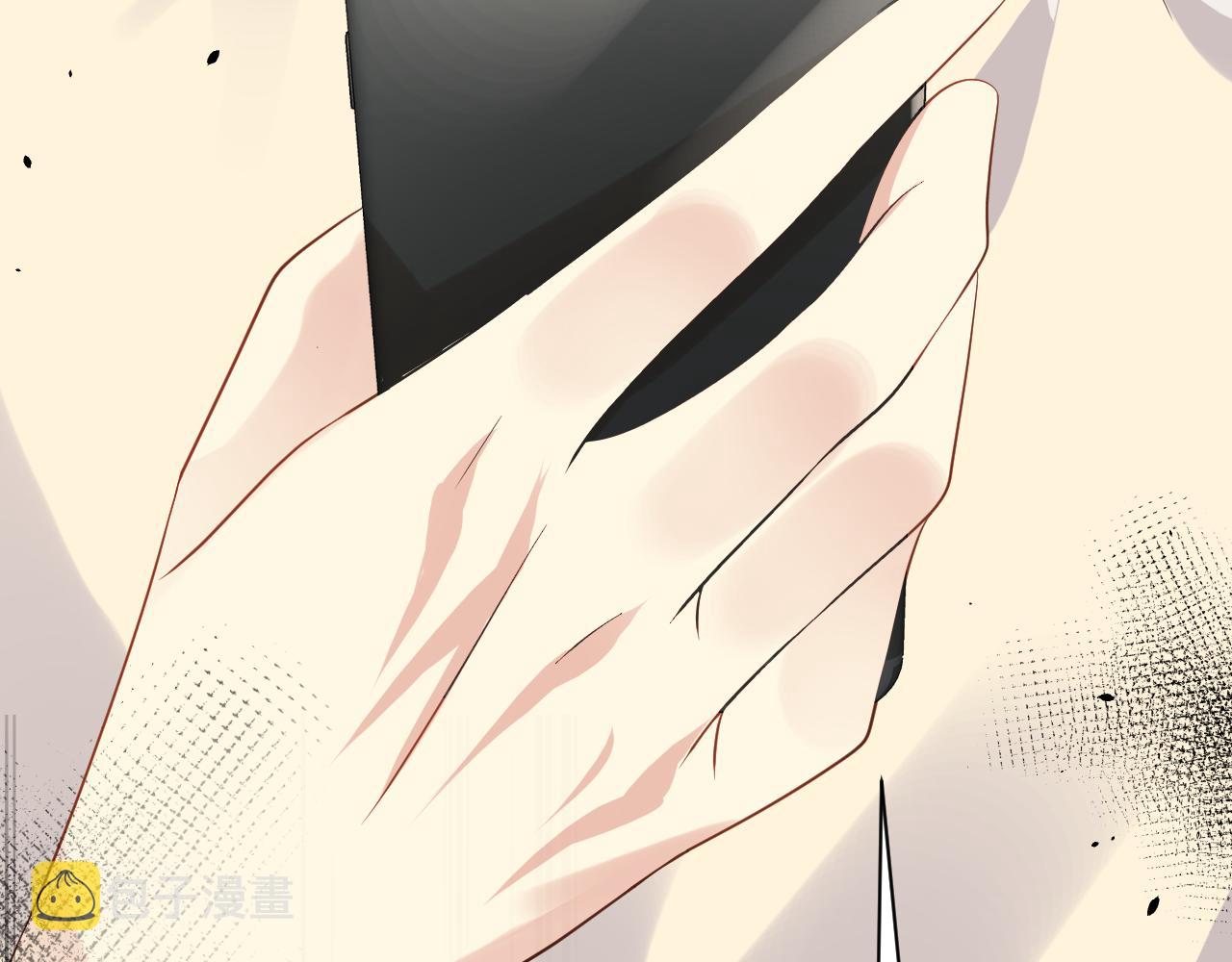 第51话 逼迫现身？89