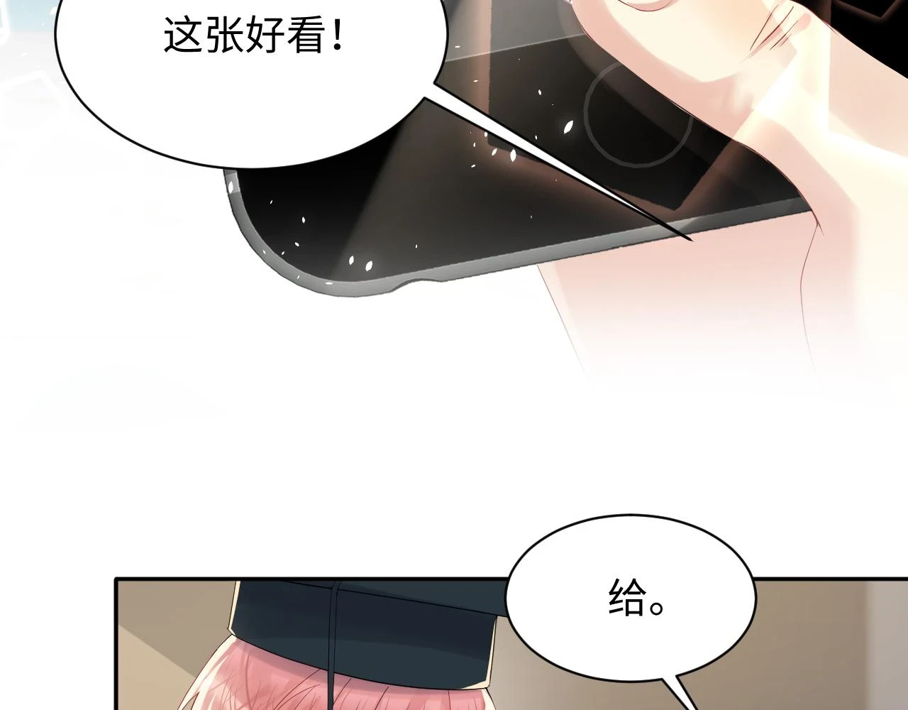 第140话 重温我们的十年45