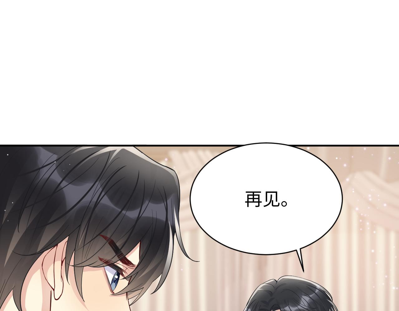 第35话 好戏登场18
