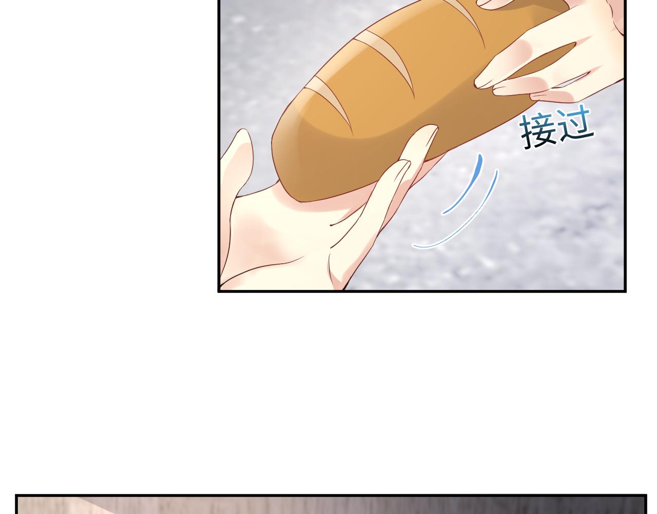 第67话 彼此的遗憾69