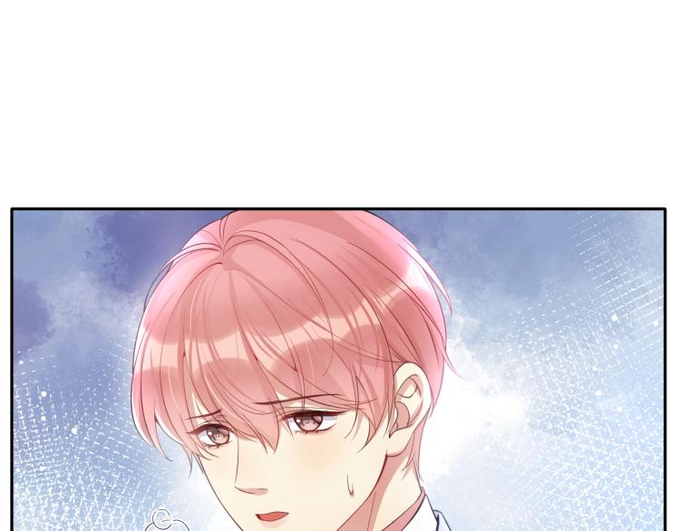 第3话 给前任的现任买礼物？41