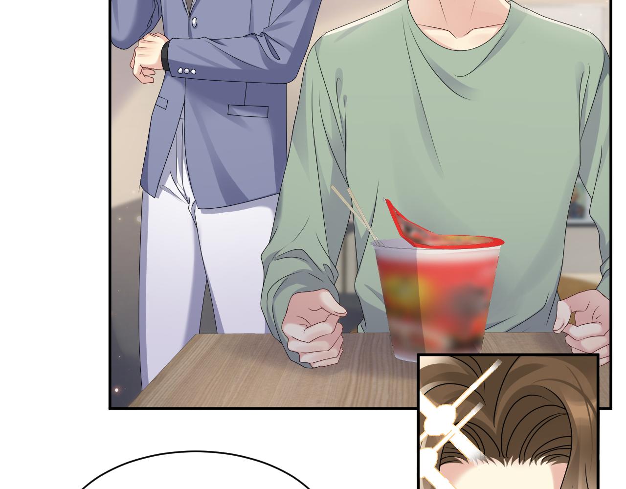 第51话 逼迫现身？21
