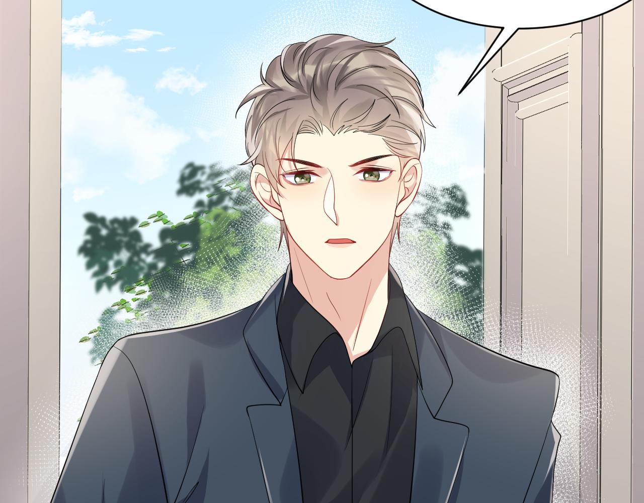 第49话 叶总的漫长追妻路84