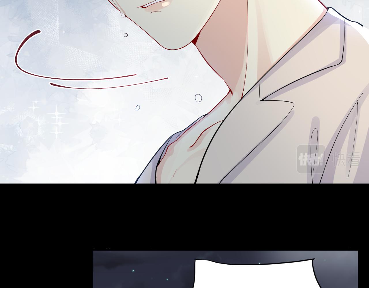 第13话 不会让你离开我64