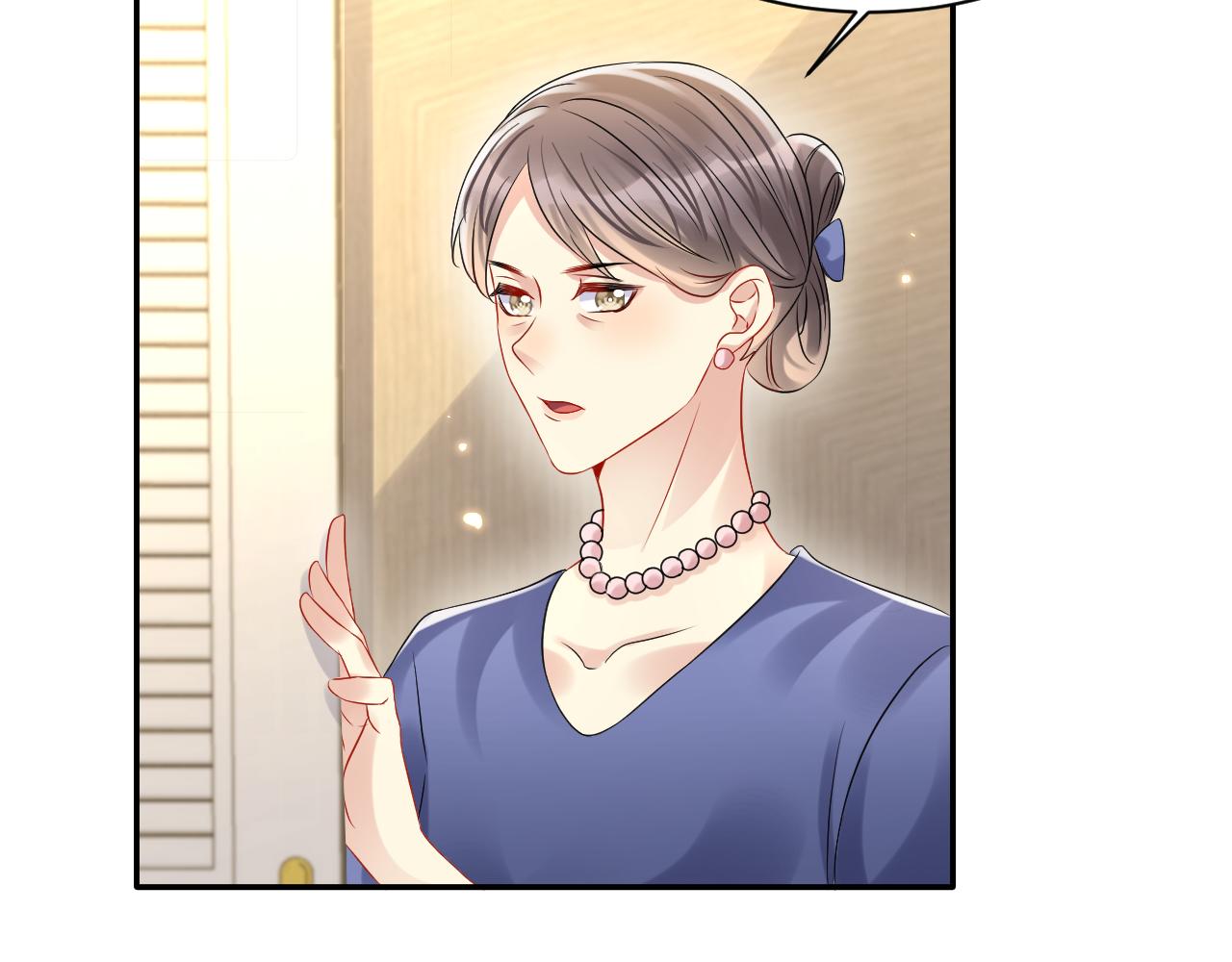 第102话叶霆的父母43