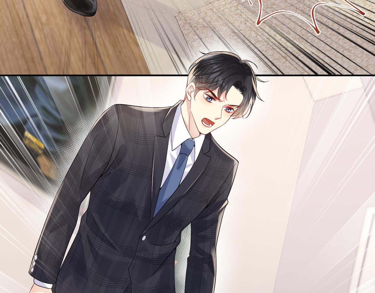 第55话 你还喜欢我吗？42