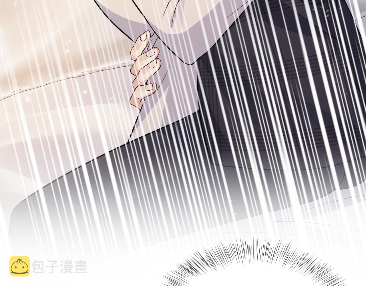 第37话 你逃我追93