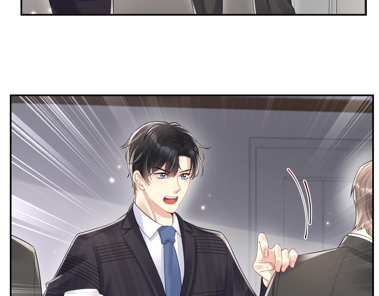 第68话 绑架？！39