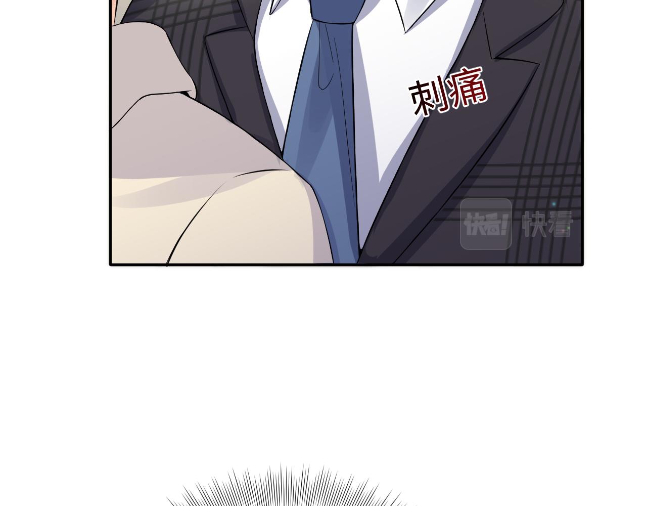 第43话 叶霆扭曲的执念82